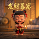 蝴蝶兰的根茎叶花各有什么特点